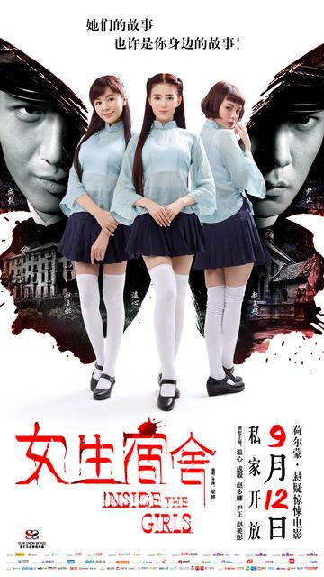 做个日本兵庫醫科大學毕业证